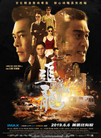 久久男人的天堂色偷偷